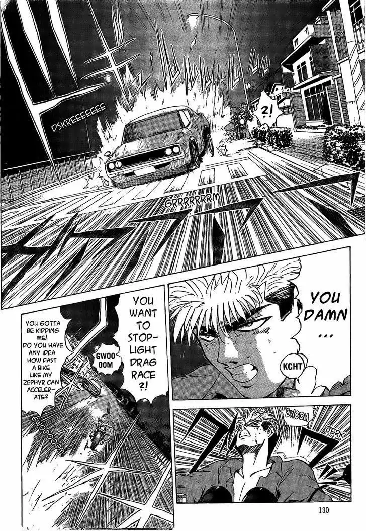 Shounan Junai Gumi Chapter 240 5